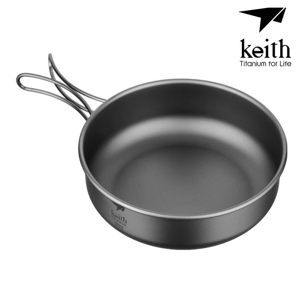 KE 티타늄 폴딩 보울 600_Ti5326