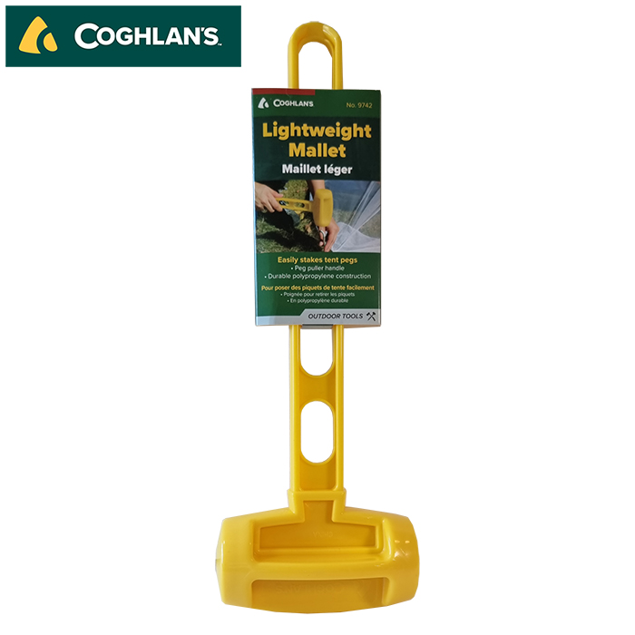 CG Plastic Mallet ＃9742 (v)