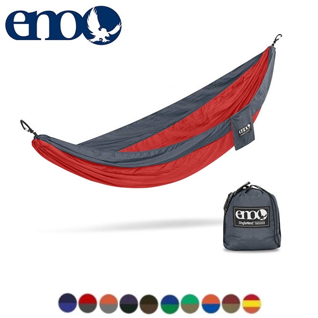싱글네스트 해먹(SingleNest Hammock)