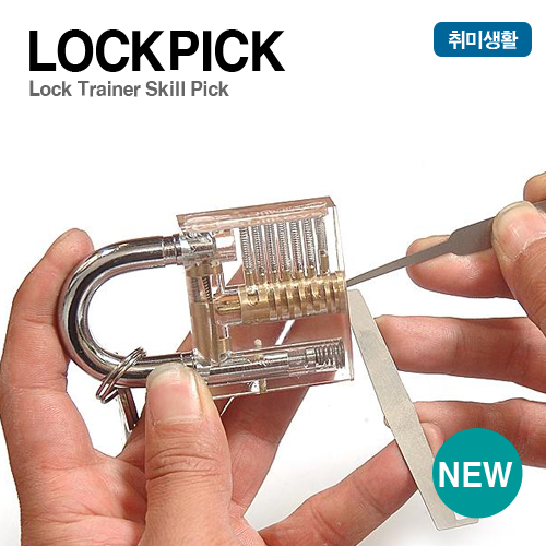 락픽(LOCKPICK) 연습용 자물쇠+락픽A세트